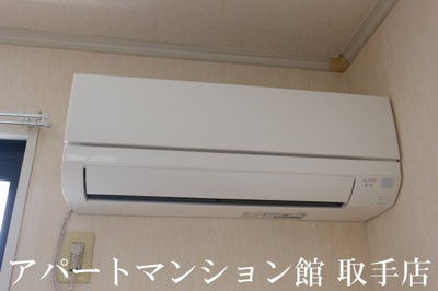 【設備】 | グリーンハイツ