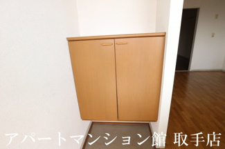 【収納】 | グリーンハイツ