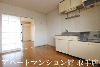 【居間・リビング】 | グリーンハイツ