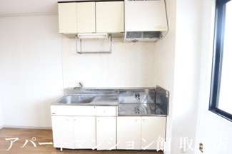 【キッチン】 | グリーンハイツ