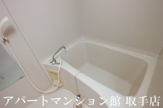 【浴室】 | グリーンハイツ