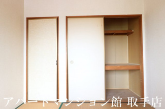 【収納】 | グリーンハイツ