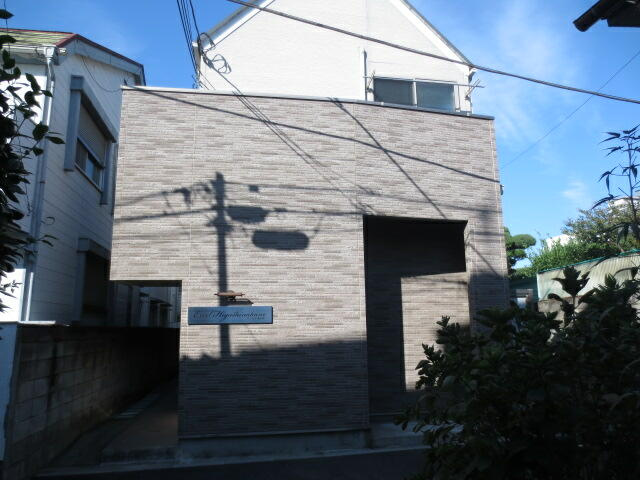 中野区東中野１丁目のアパートの画像