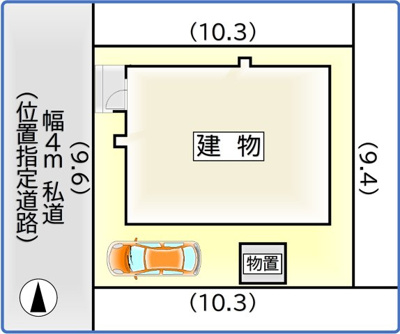 【区画図】 | 中央区南18西11 山鼻エリア 一戸建 | 建物配置図