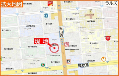 【地図】 | 中央区南18西11 山鼻エリア 一戸建 | 周辺地図