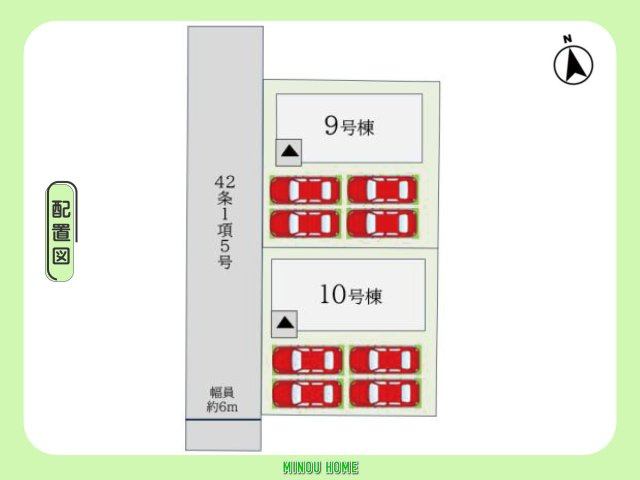 唐津市原-4期の区画図