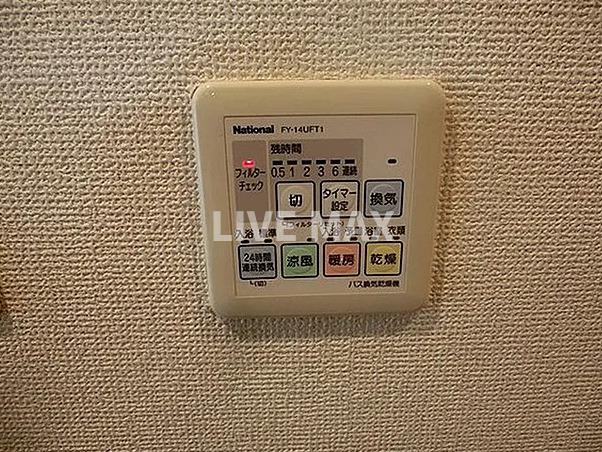 【設備】プレール・ドゥーク西新宿