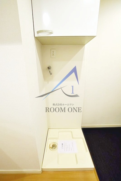 グランアセット大塚Nの設備|洗濯機置き場です。