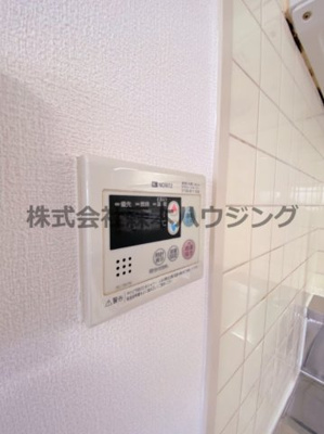 【設備】 | 　ブランドールMIII | 給湯温度調整できます