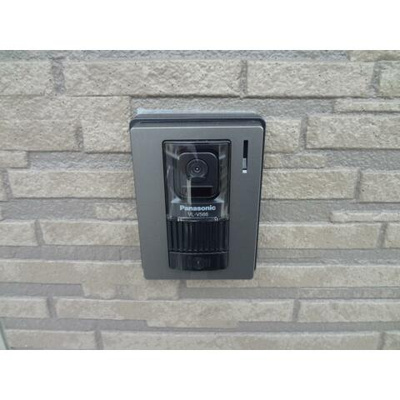 【その他】 | ヴェラハイツ川崎