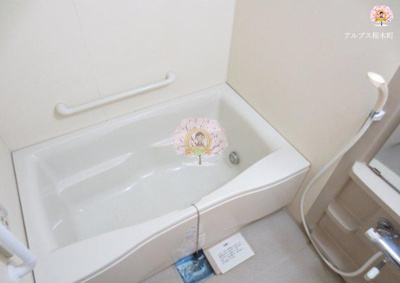 【浴室】 | ロサブリーズ本牧 | 同一仕様