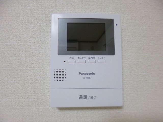 マーロンシライトのセキュリティ