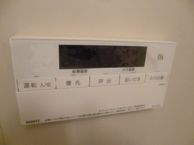 マーロンシライトの設備