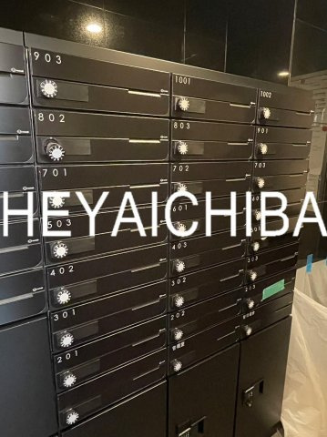 ティモーネ浅草リーヴァのその他共用部分|メールボックス