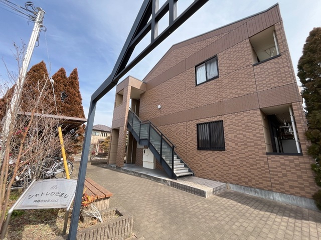シャトレひだまりの外観|外観写真その他3