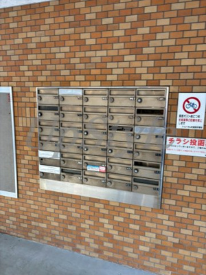 【その他共用部分】 | アストラル町屋