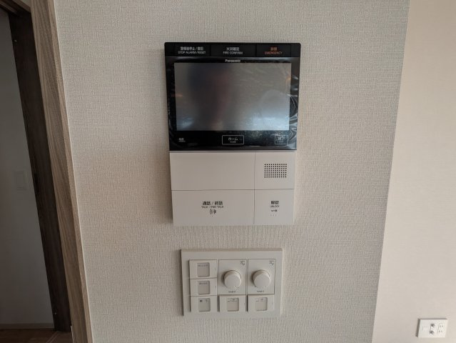 ザ・ファインタワー名古屋今池|名古屋市の賃貸ならMy賃貸のセキュリティ|ザ・ファインタワー名古屋今池