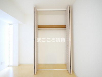 【収納】 | フレアコート北浜