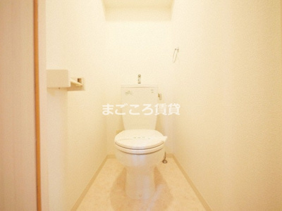 【トイレ】 | フレアコート北浜