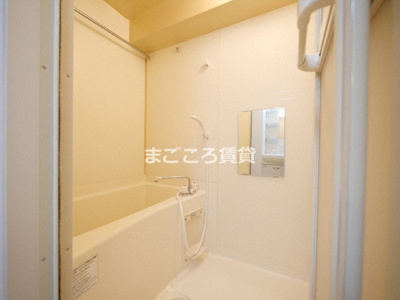 【浴室】 | フレアコート北浜