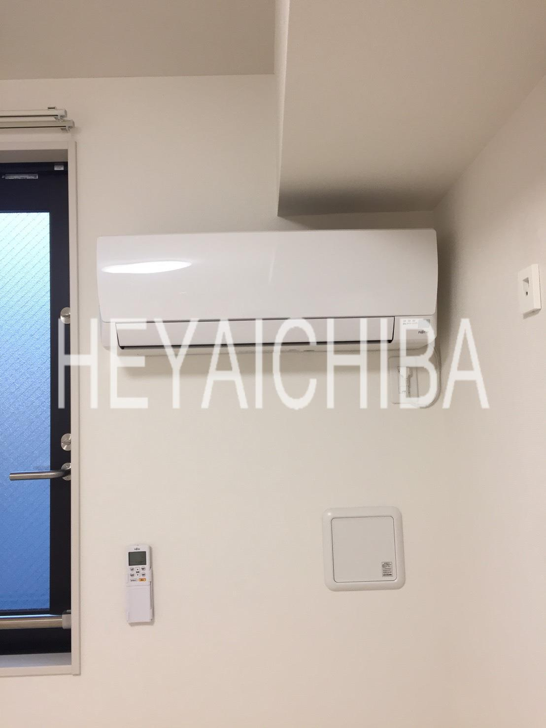 リブリ・MIMUⅢの設備|エアコン