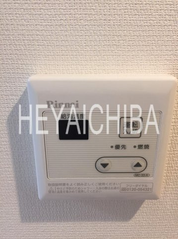 リブリ・MIMUⅢのその他|給湯パネル