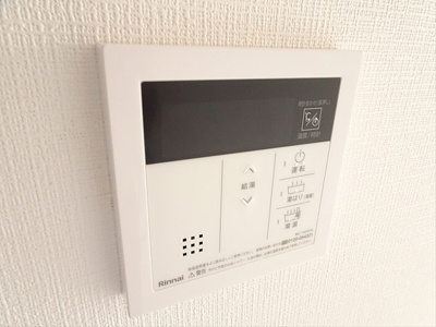 【その他】 | スパシエ幡ヶ谷