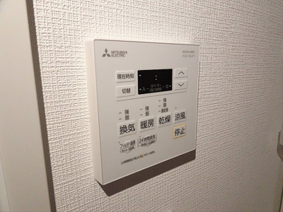 【設備】 | スパシエ幡ヶ谷