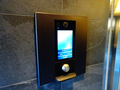 【その他】 | スパシエ幡ヶ谷