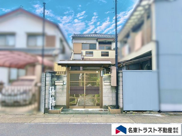 千種区西崎町一丁目土地