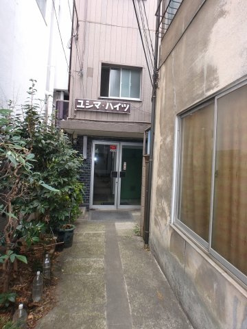 ユシマハイツの外観