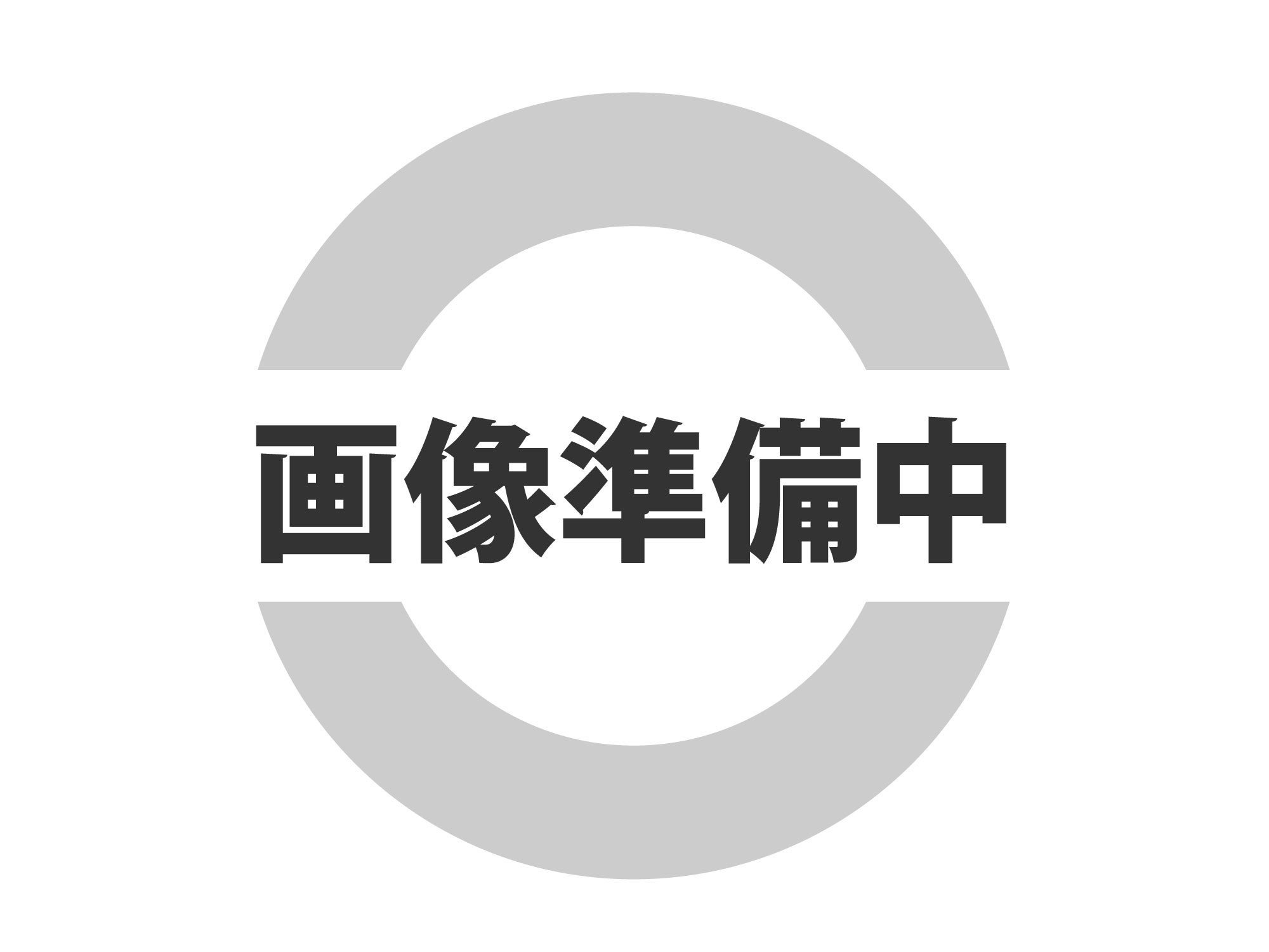 武雄市武雄町大字昭和1期の外観