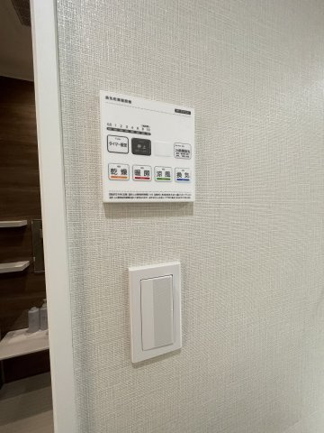 晴海アイランドトリトンスクエアビュータワーのその他