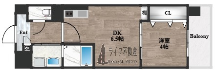 エグゼ大阪CITYオースティン