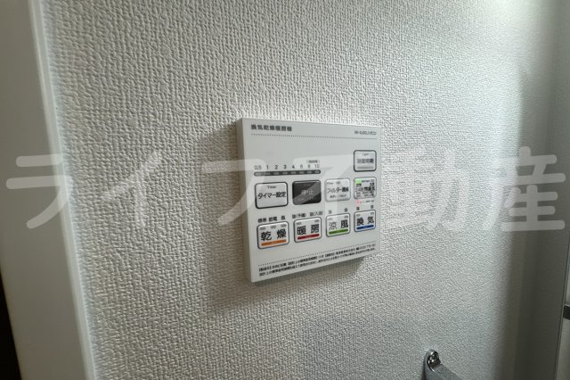 エグゼ大阪CITYオースティンの設備