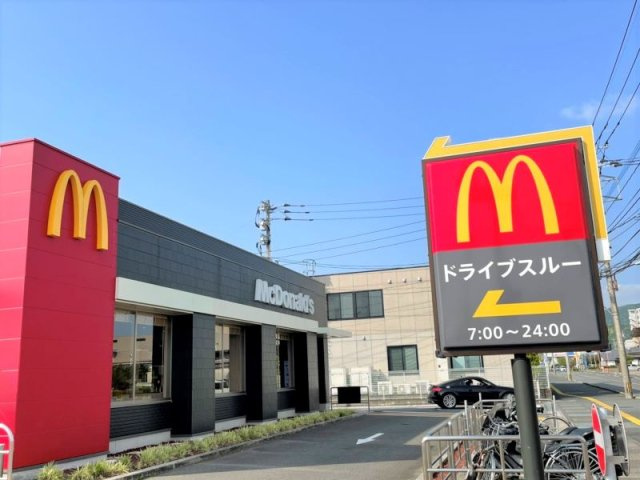 レオパレスハニーランドの周辺