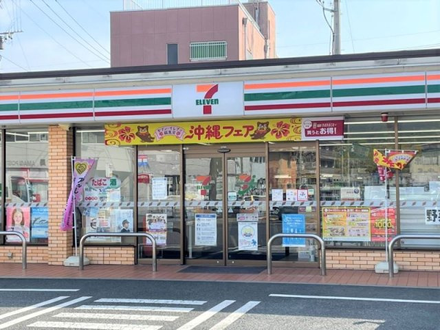 クレイノＷａｖｅＩｍｐａｃｔⅢの周辺