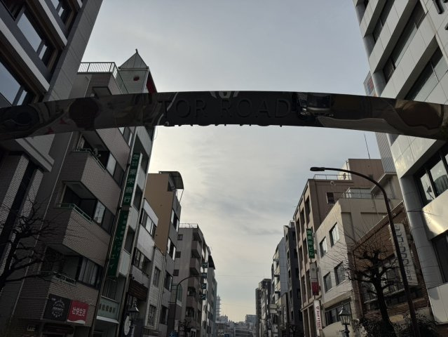 【その他】 | 深澤ビル
