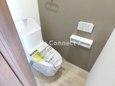 【トイレ】 | ファインヒルズⅡ | 温水洗浄便座付きのトイレ。