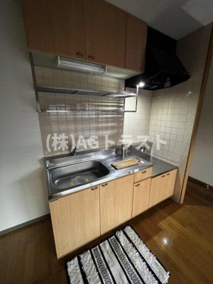 【キッチン】 | グリーンヒル