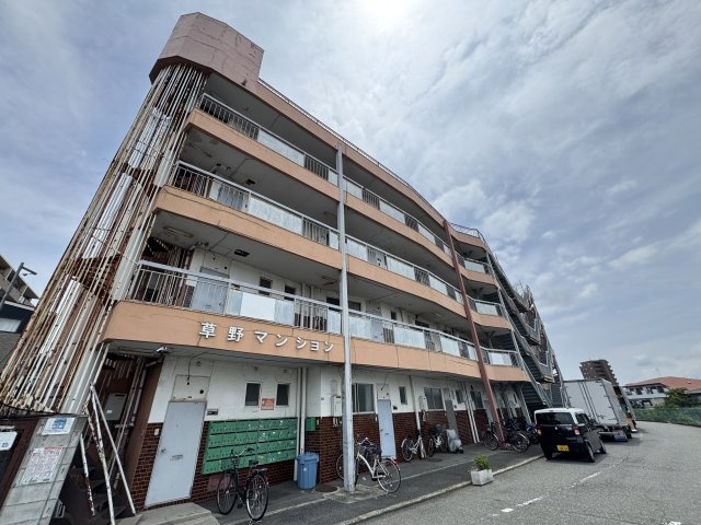 草野マンション８号館の外観