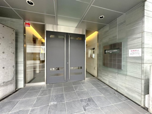 【エントランス】 | 2026年2月16日撮影