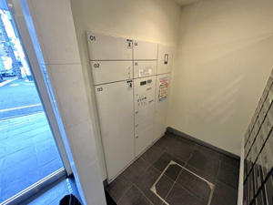 【設備】 | 2026年2月16日撮影