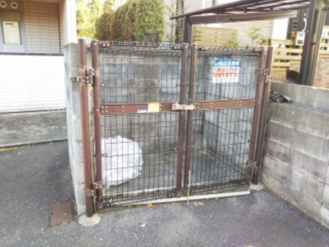 レオパレス希みが丘のその他