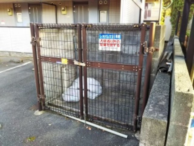 レオパレス希みが丘のその他
