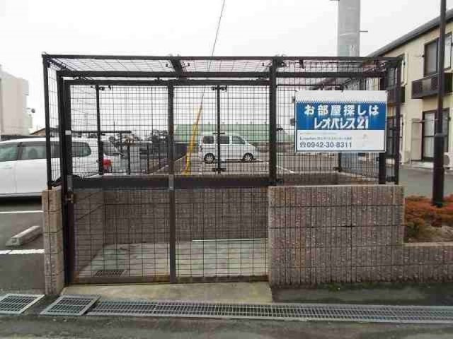 レオパレスｇｒａｃｅＭのその他