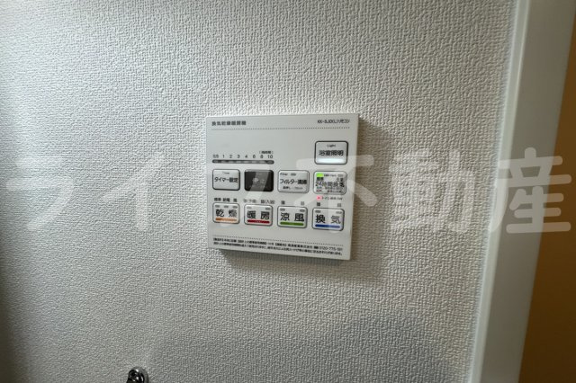 エグゼ大阪CITYオースティンの設備