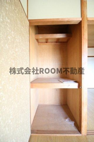 大王ハイツの収納