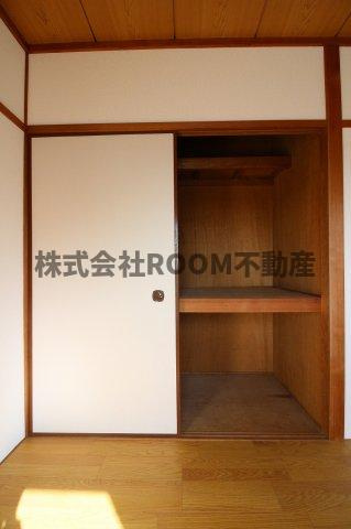 大王ハイツの収納