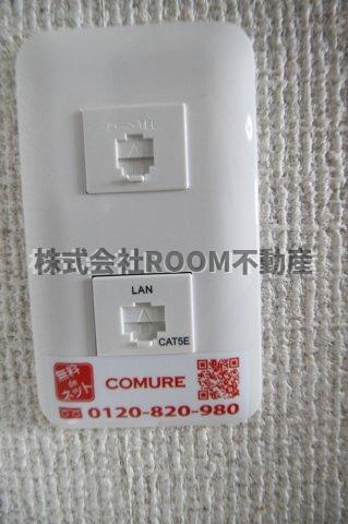 ノースルピナスの設備